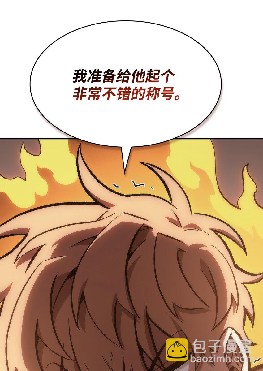 413 求婚82