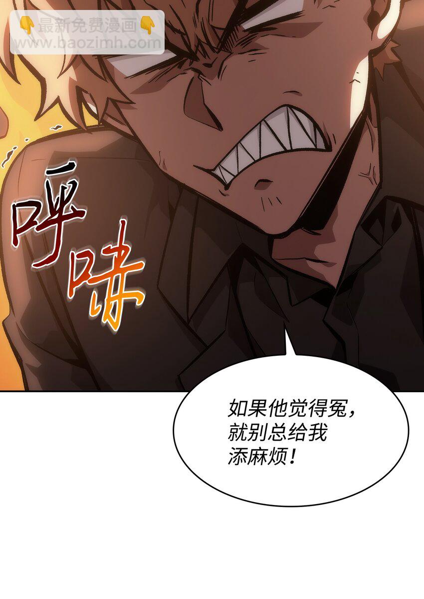 413 求婚83