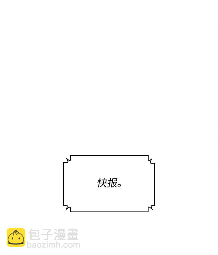 413 求婚84