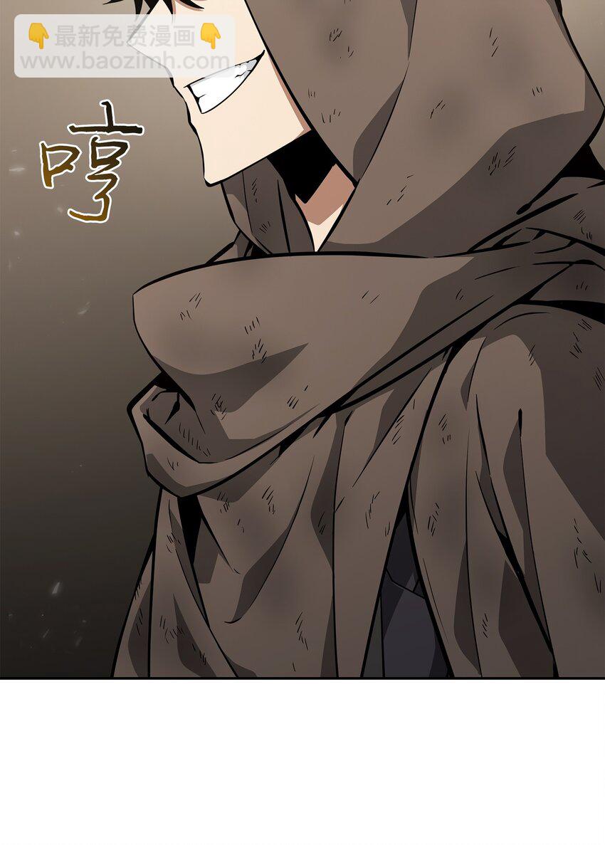 413 求婚90