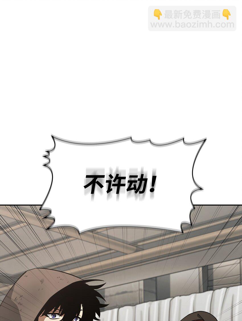 413 求婚93