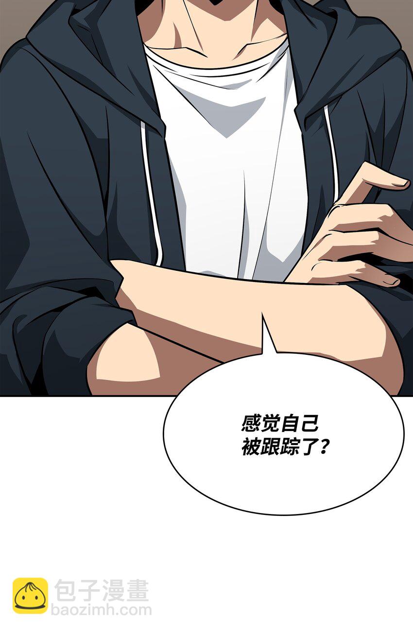 414 跟踪狂16
