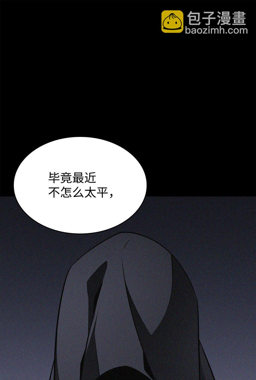 414 跟踪狂20