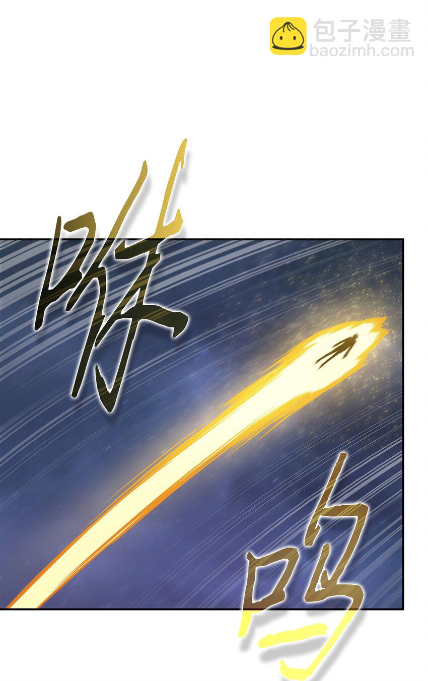 414 跟踪狂3