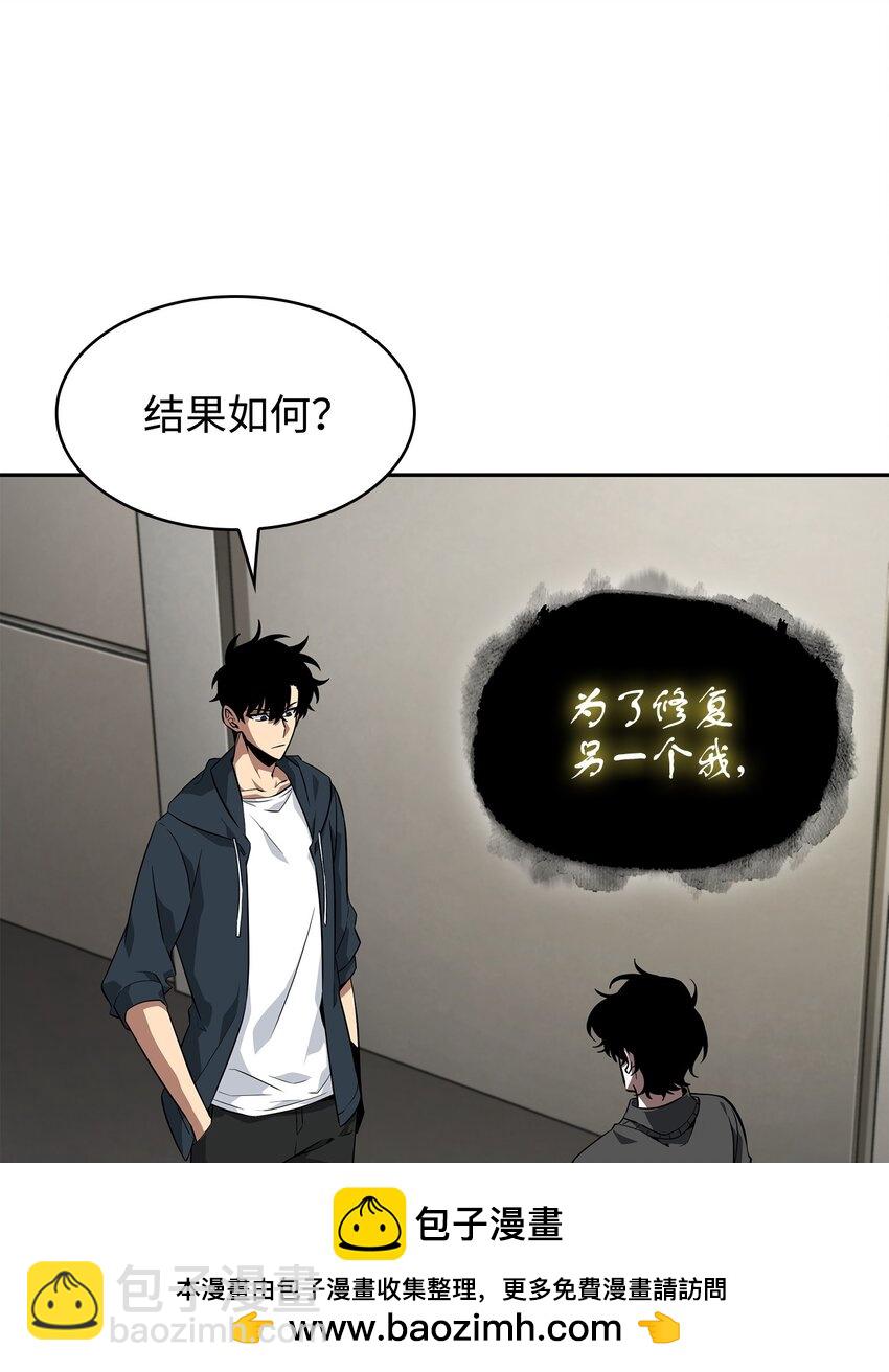 414 跟踪狂49