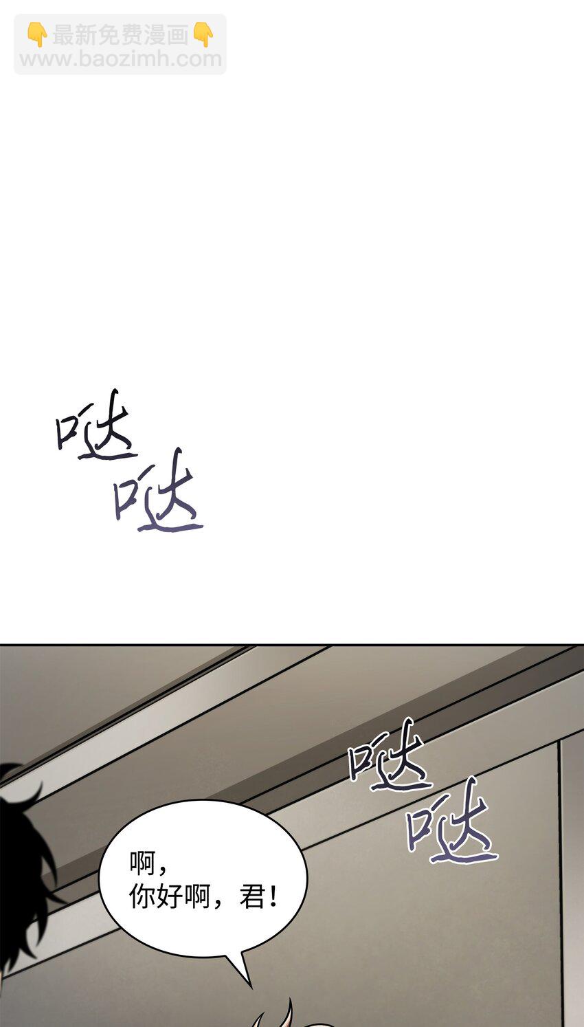 414 跟踪狂50