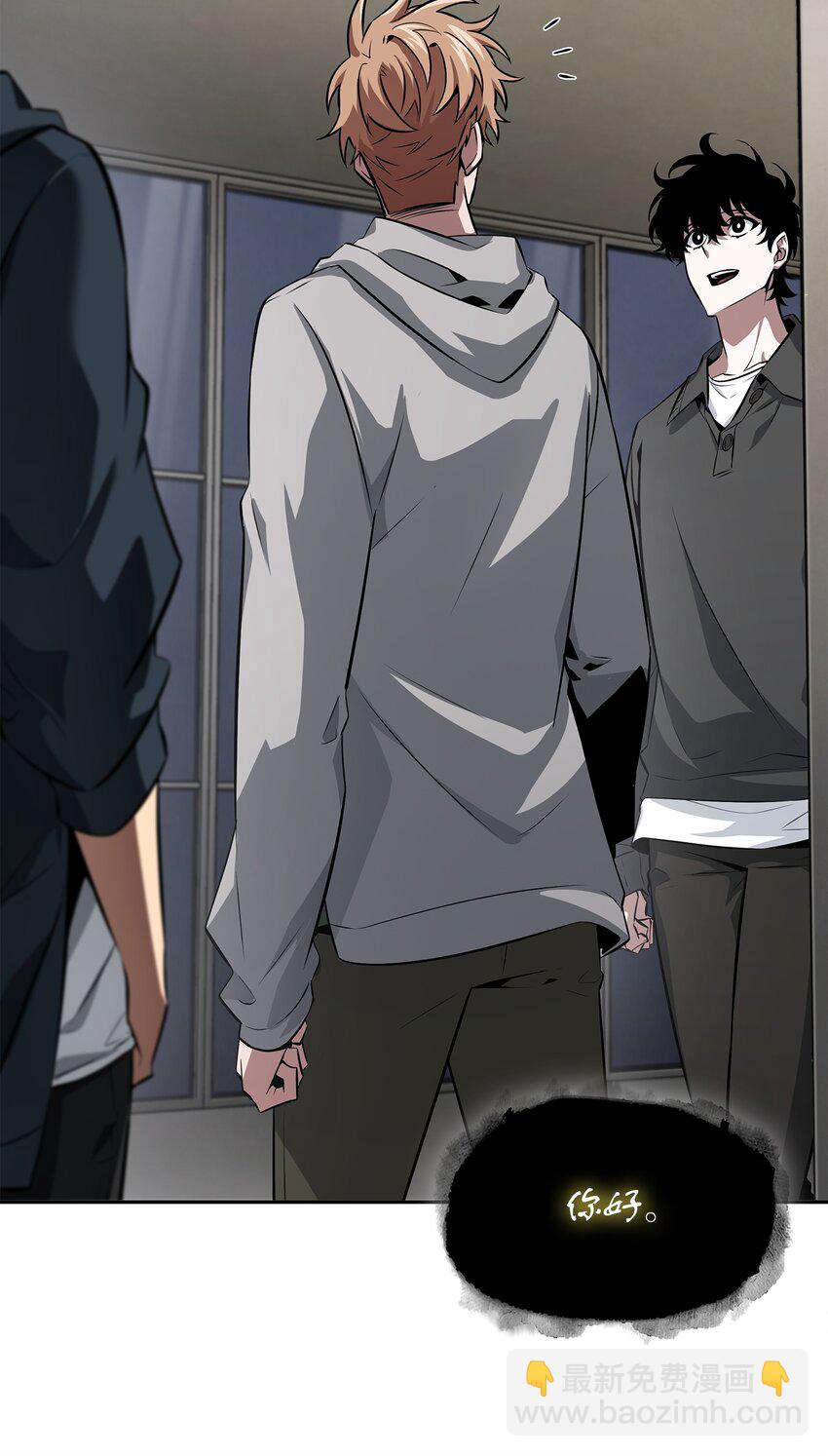 414 跟踪狂51