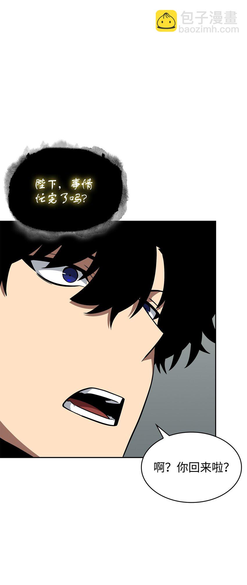 414 跟踪狂52