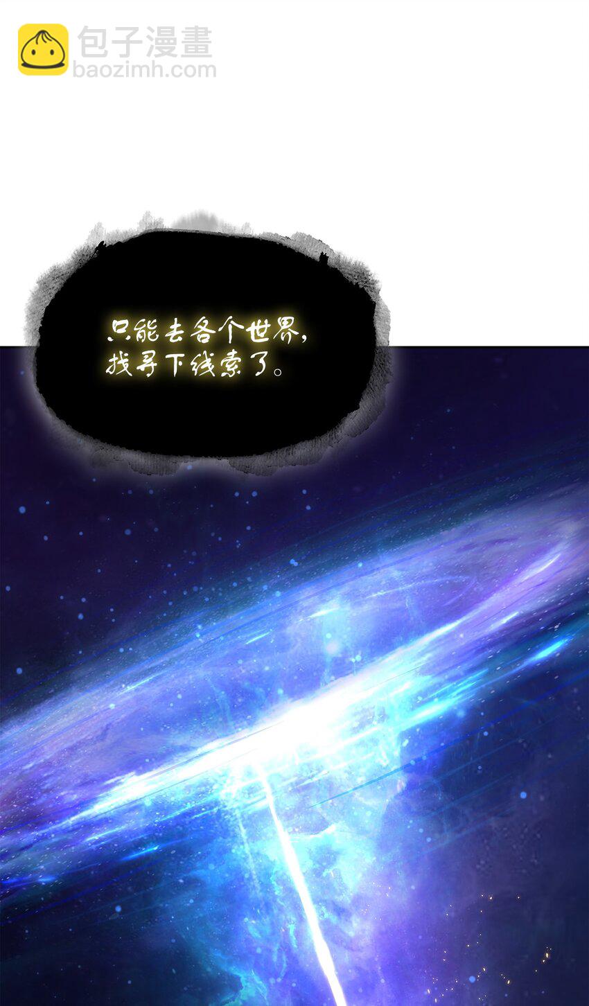 414 跟踪狂56