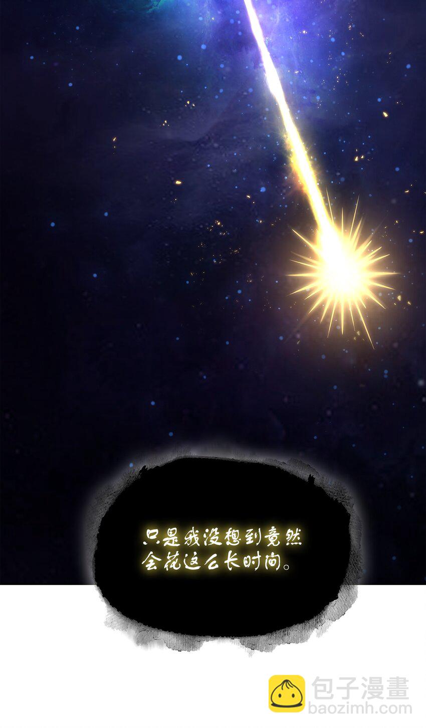 414 跟踪狂57
