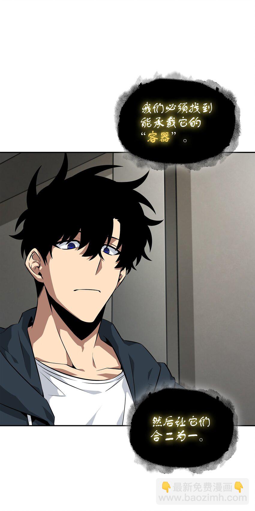 414 跟踪狂62