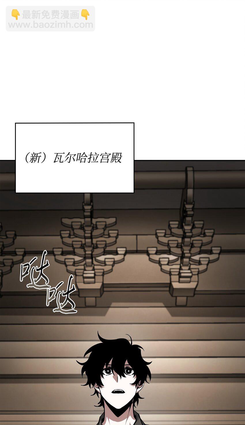 414 跟踪狂7