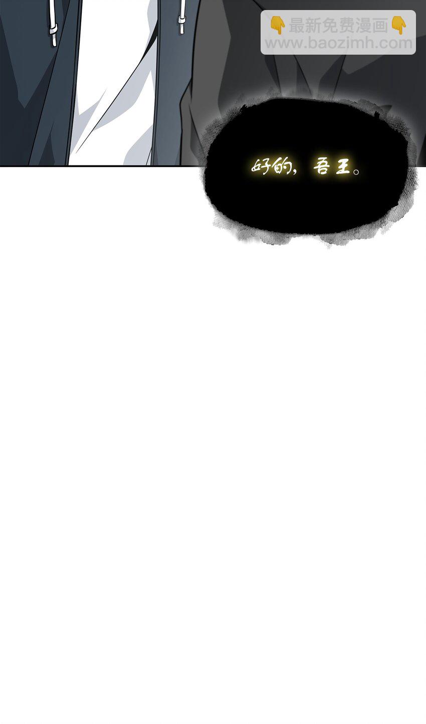 414 跟踪狂71