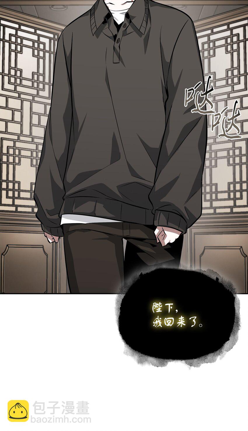 414 跟踪狂8
