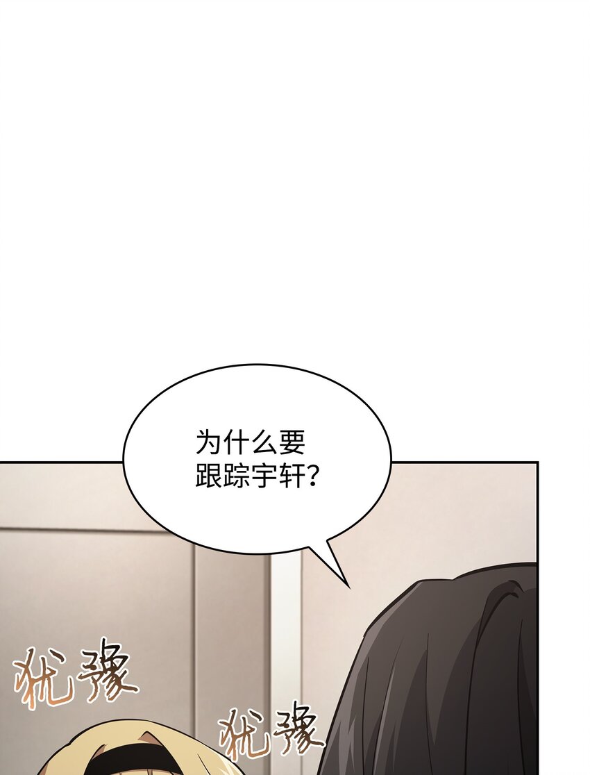 416 对妹妹的爱0