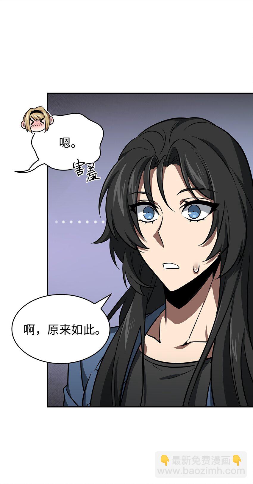 416 对妹妹的爱10