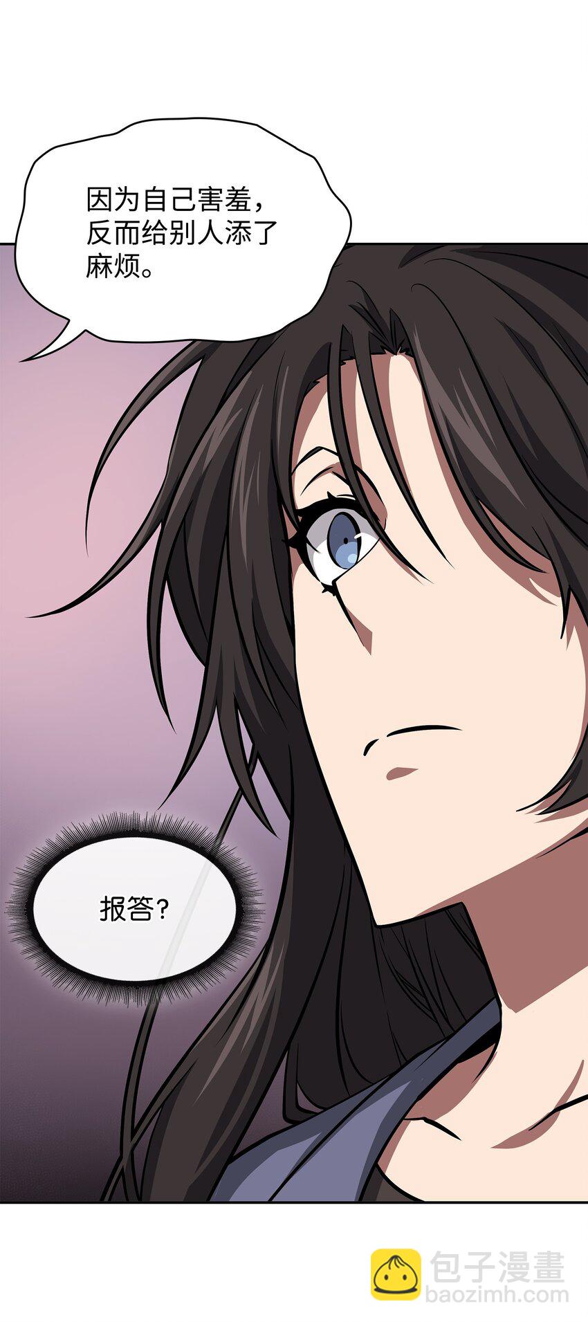 416 对妹妹的爱12