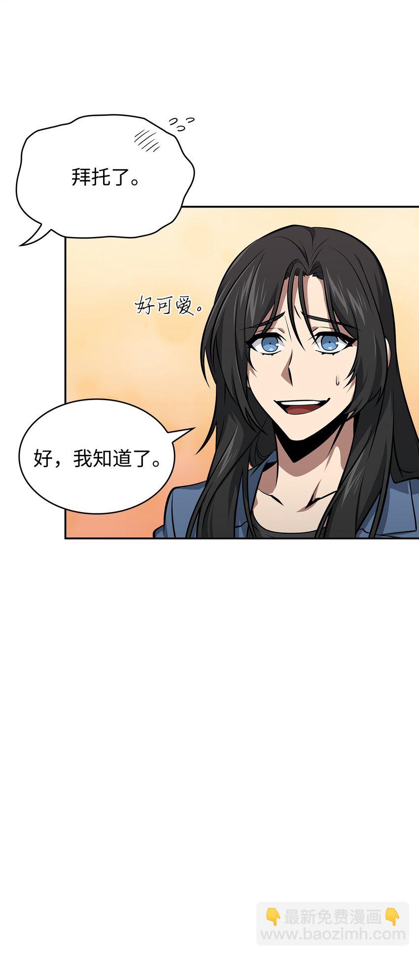 416 对妹妹的爱14