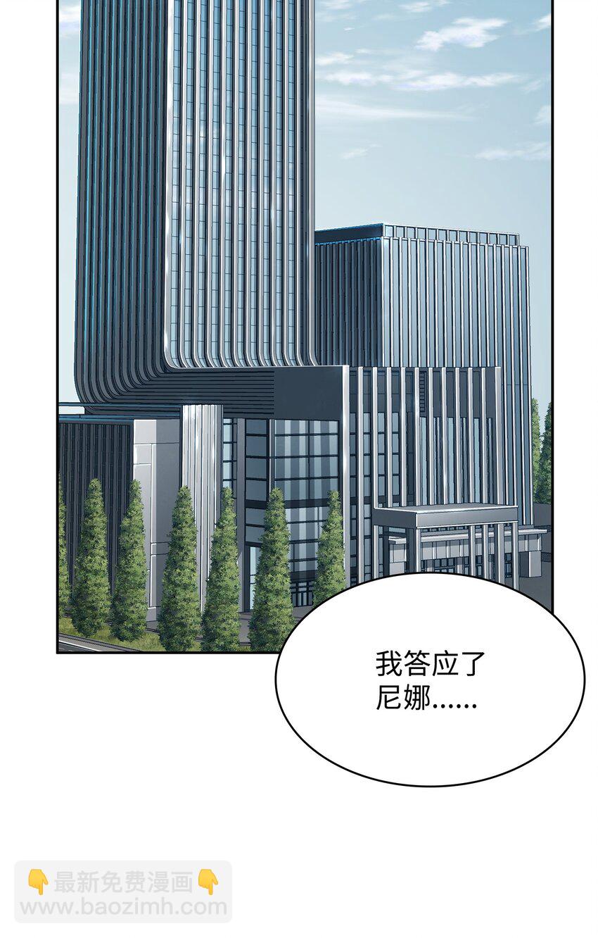 416 对妹妹的爱16