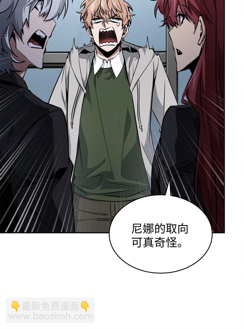 416 对妹妹的爱19