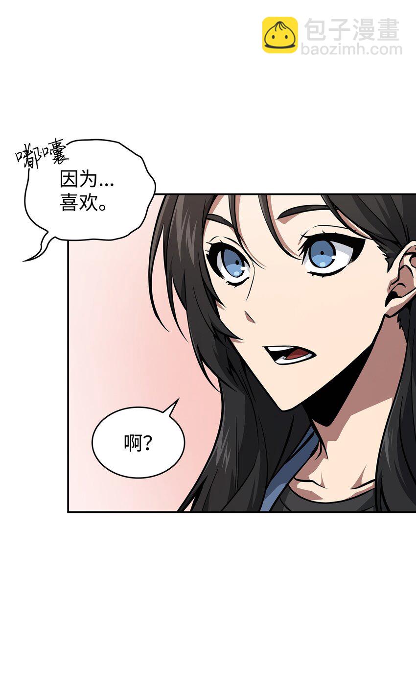 416 对妹妹的爱2