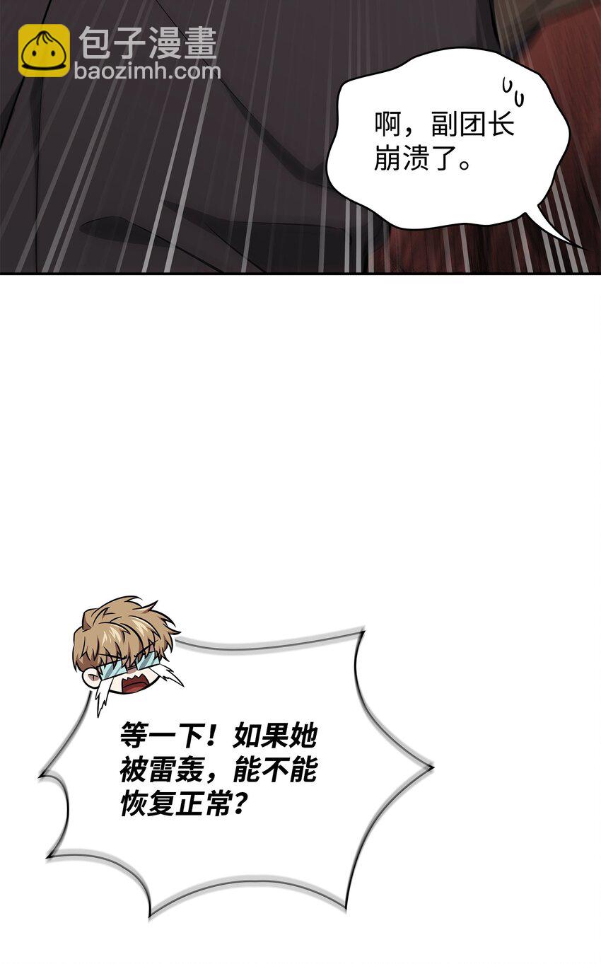 416 对妹妹的爱22