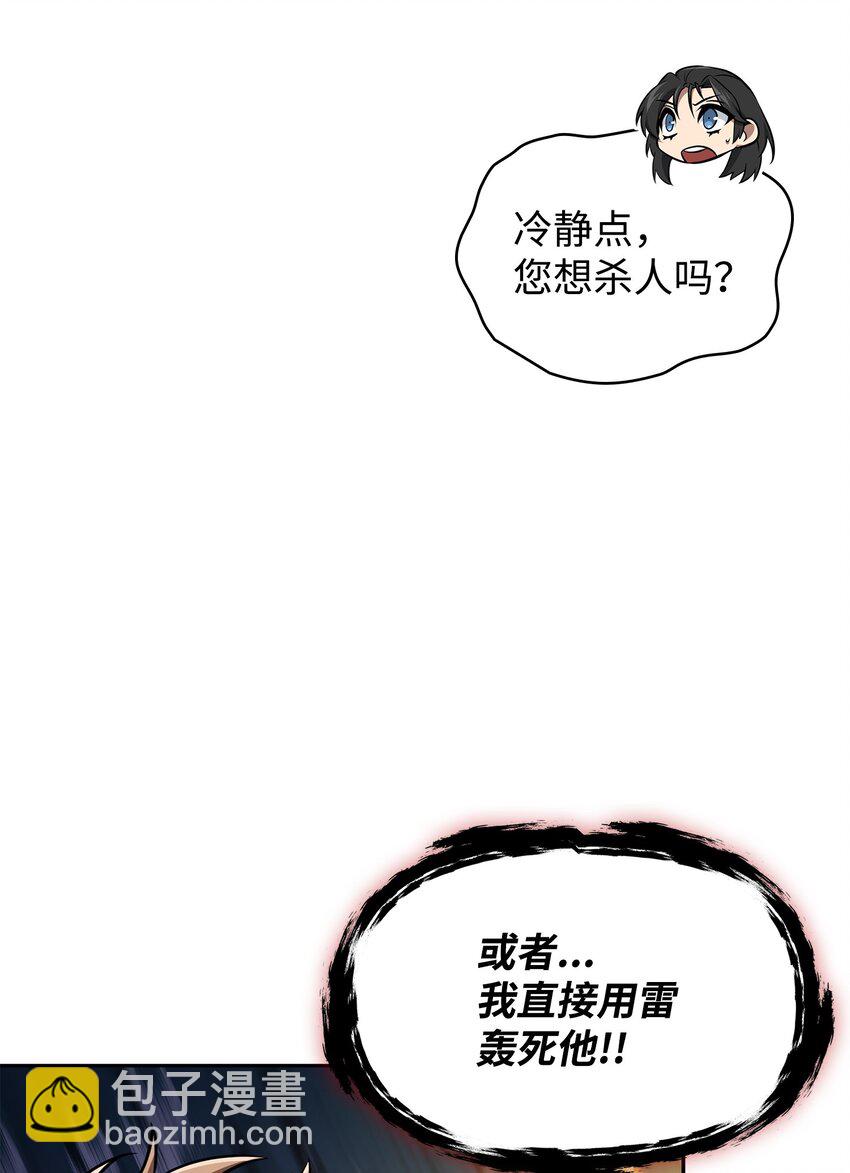 416 对妹妹的爱23
