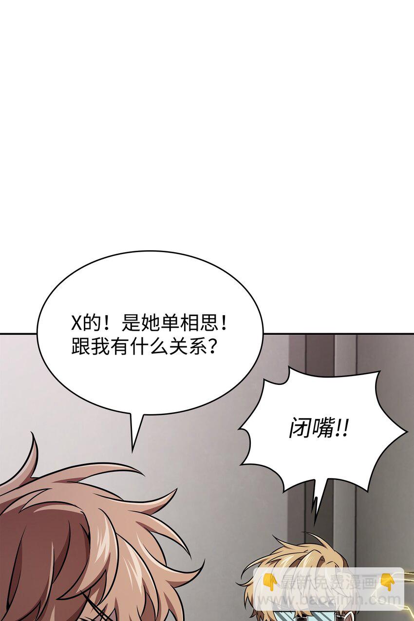 416 对妹妹的爱25