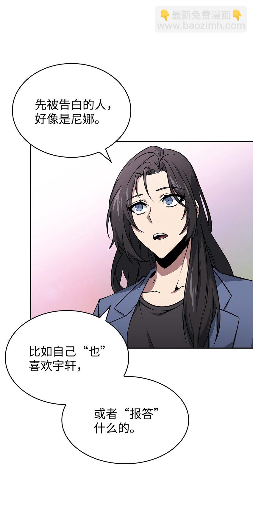 416 对妹妹的爱27