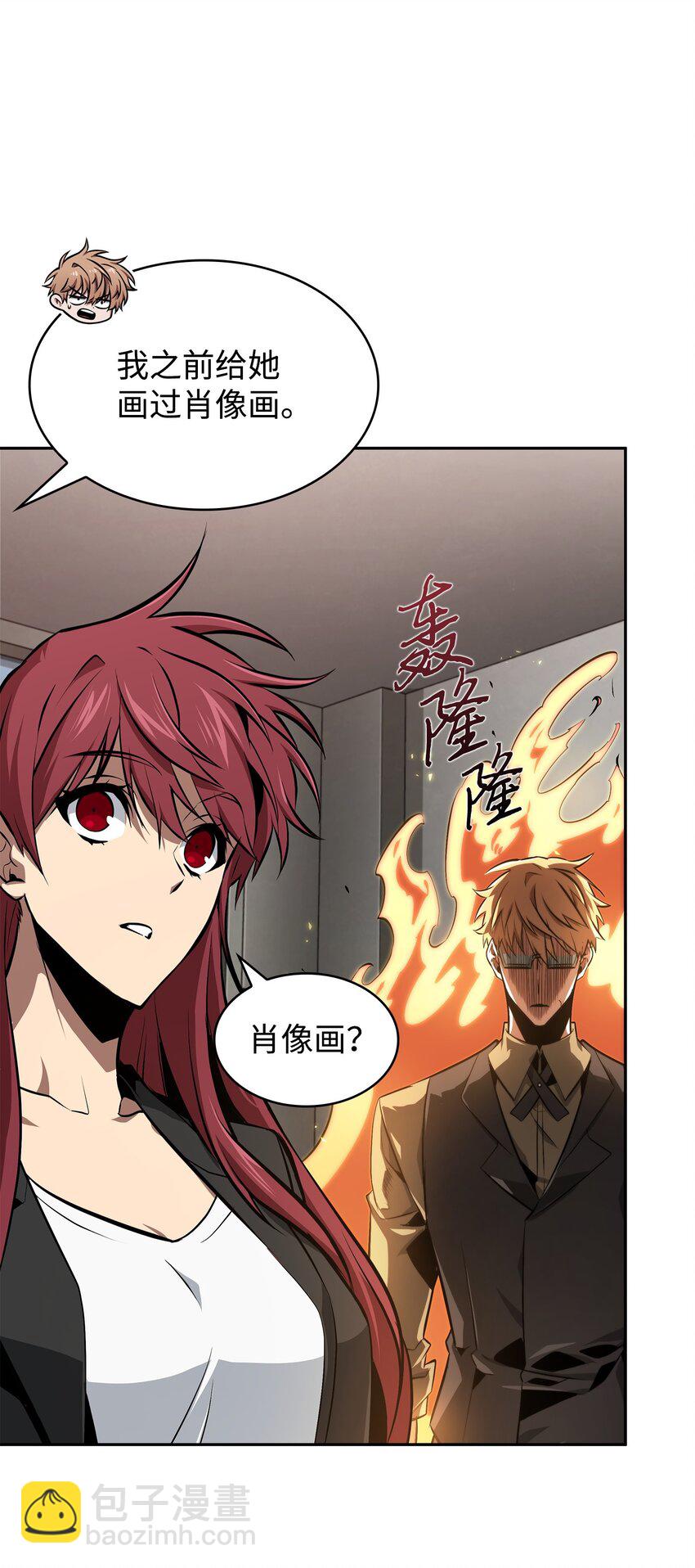 416 对妹妹的爱34