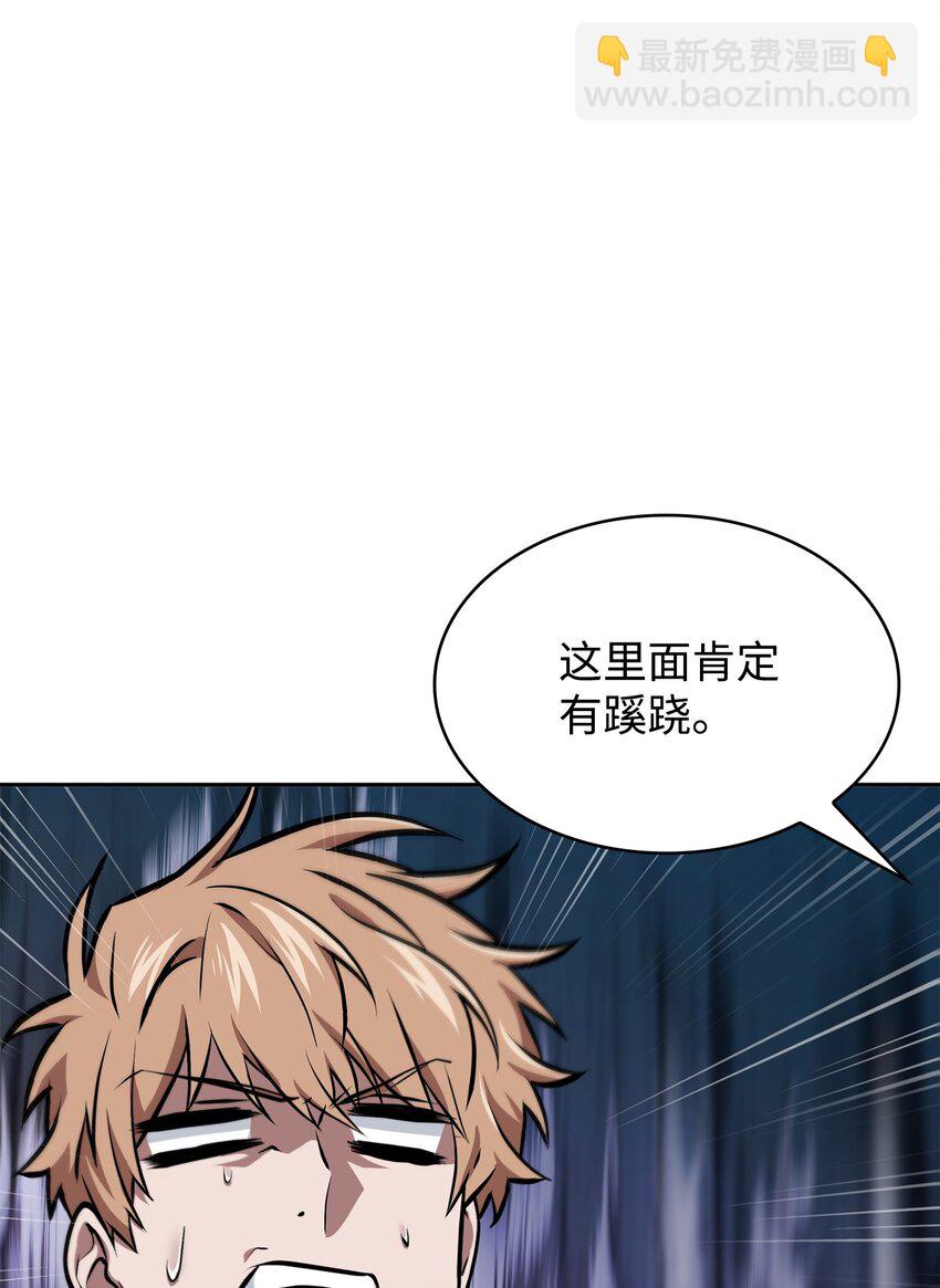 416 对妹妹的爱35