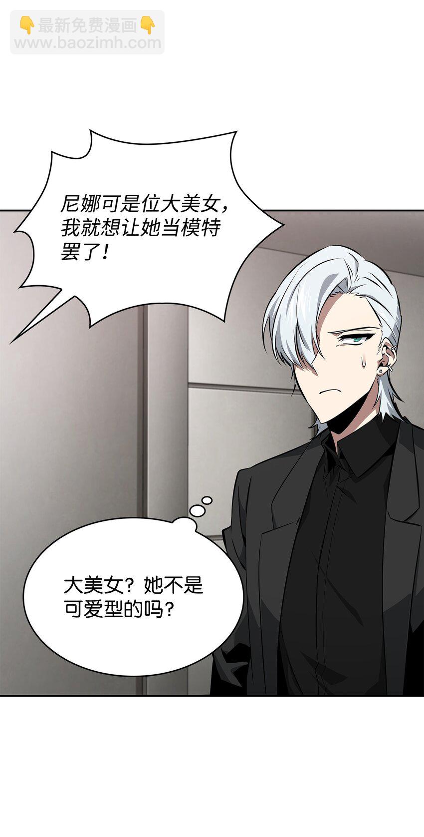 416 对妹妹的爱37