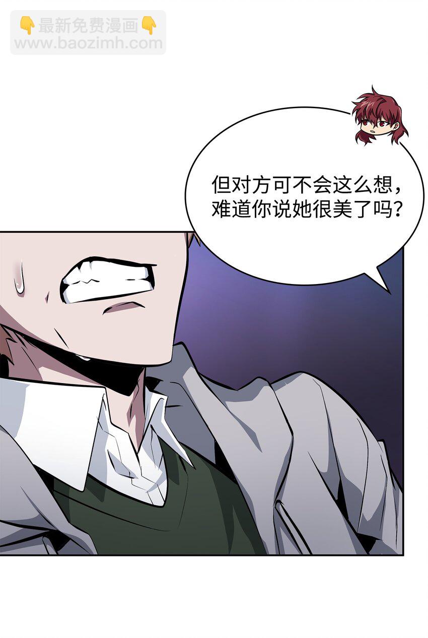 416 对妹妹的爱40