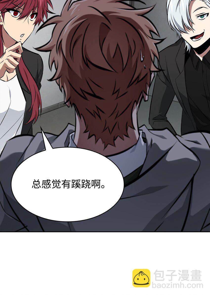 416 对妹妹的爱43