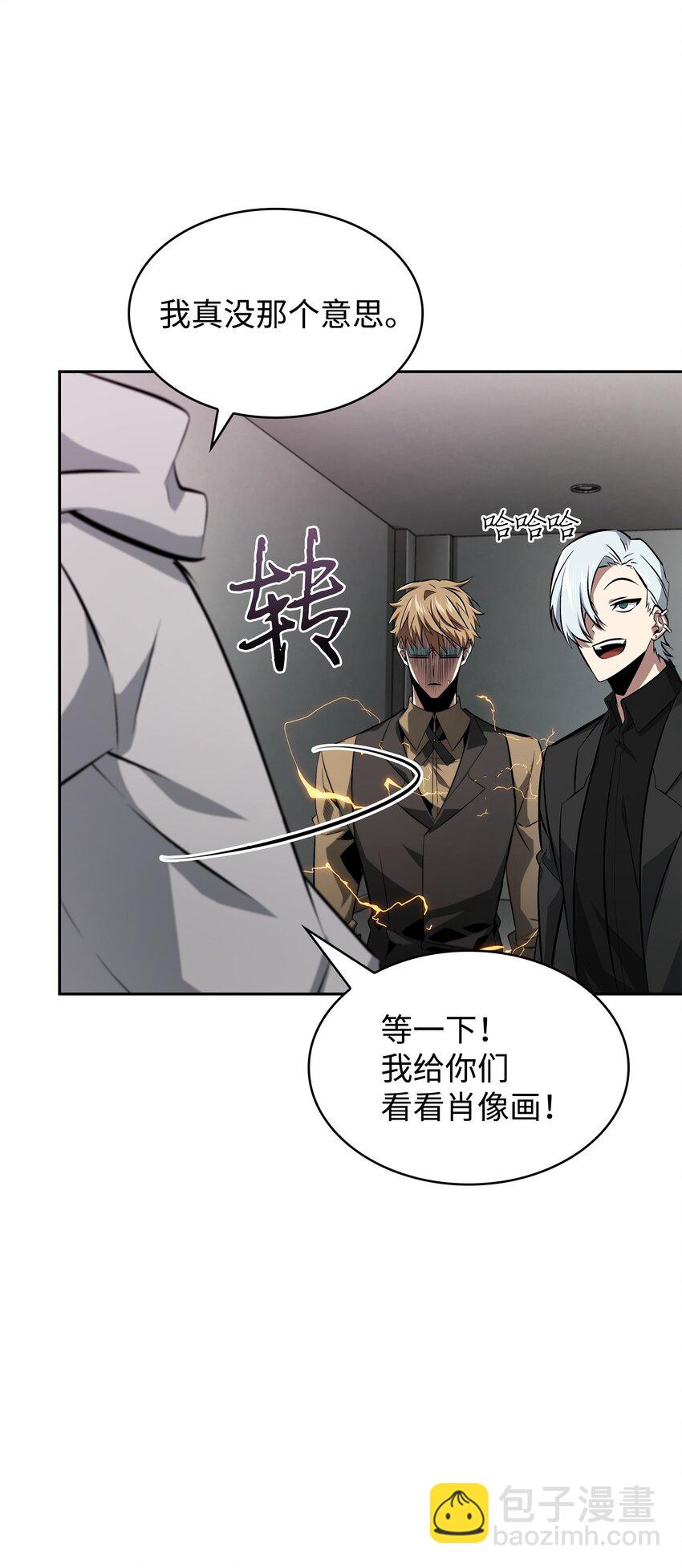 416 对妹妹的爱44