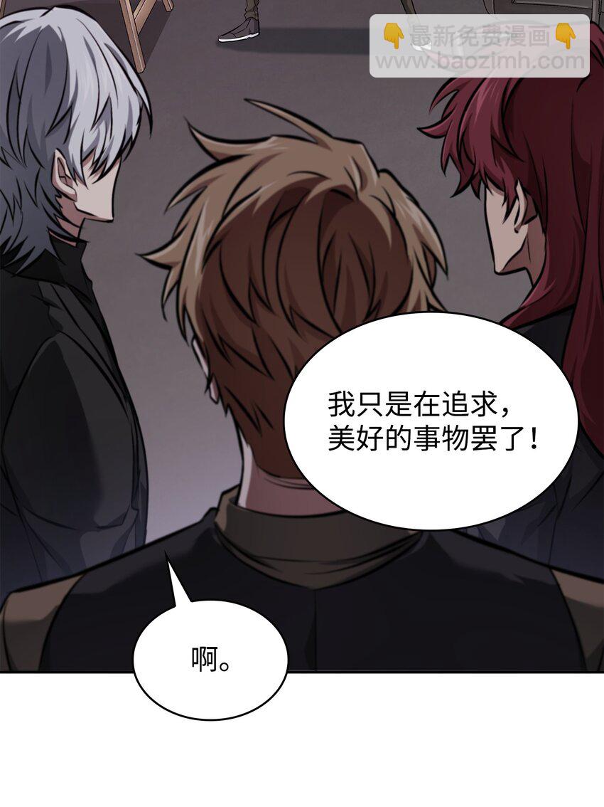 416 对妹妹的爱48