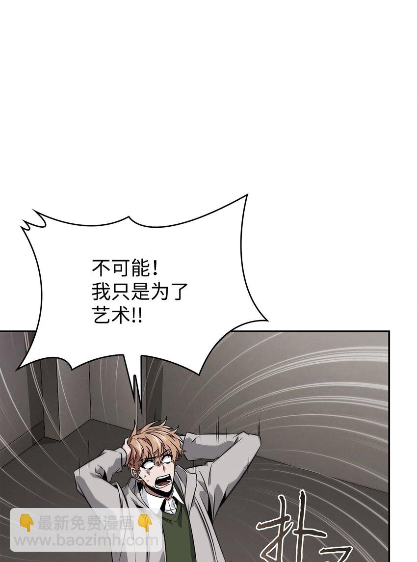 416 对妹妹的爱57