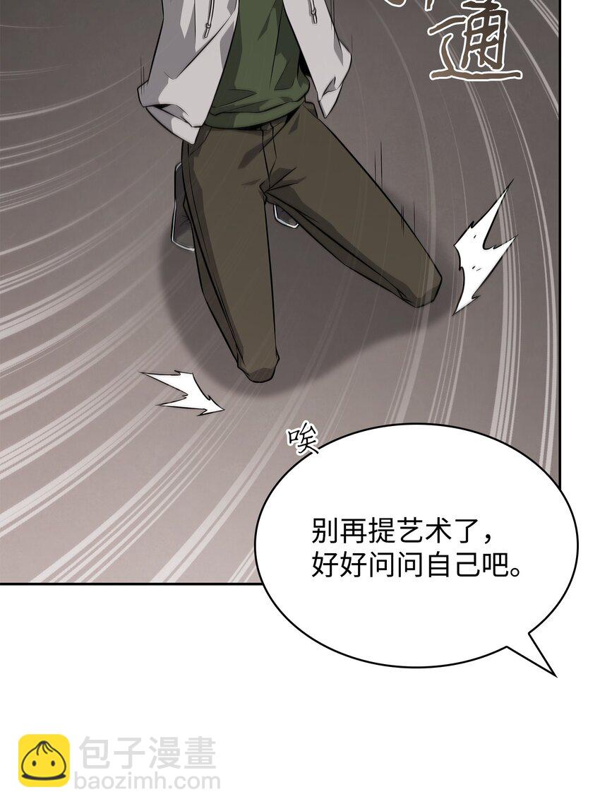 416 对妹妹的爱58
