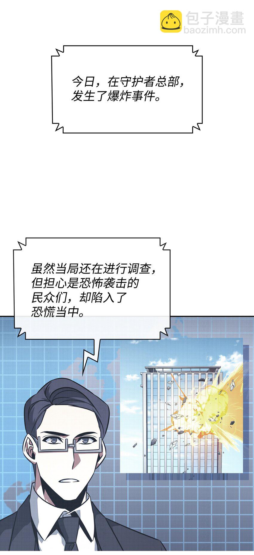 416 对妹妹的爱65