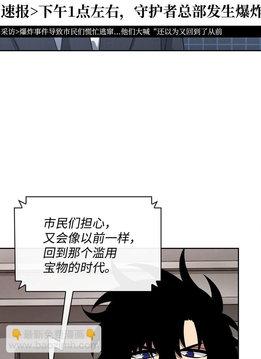 416 对妹妹的爱66