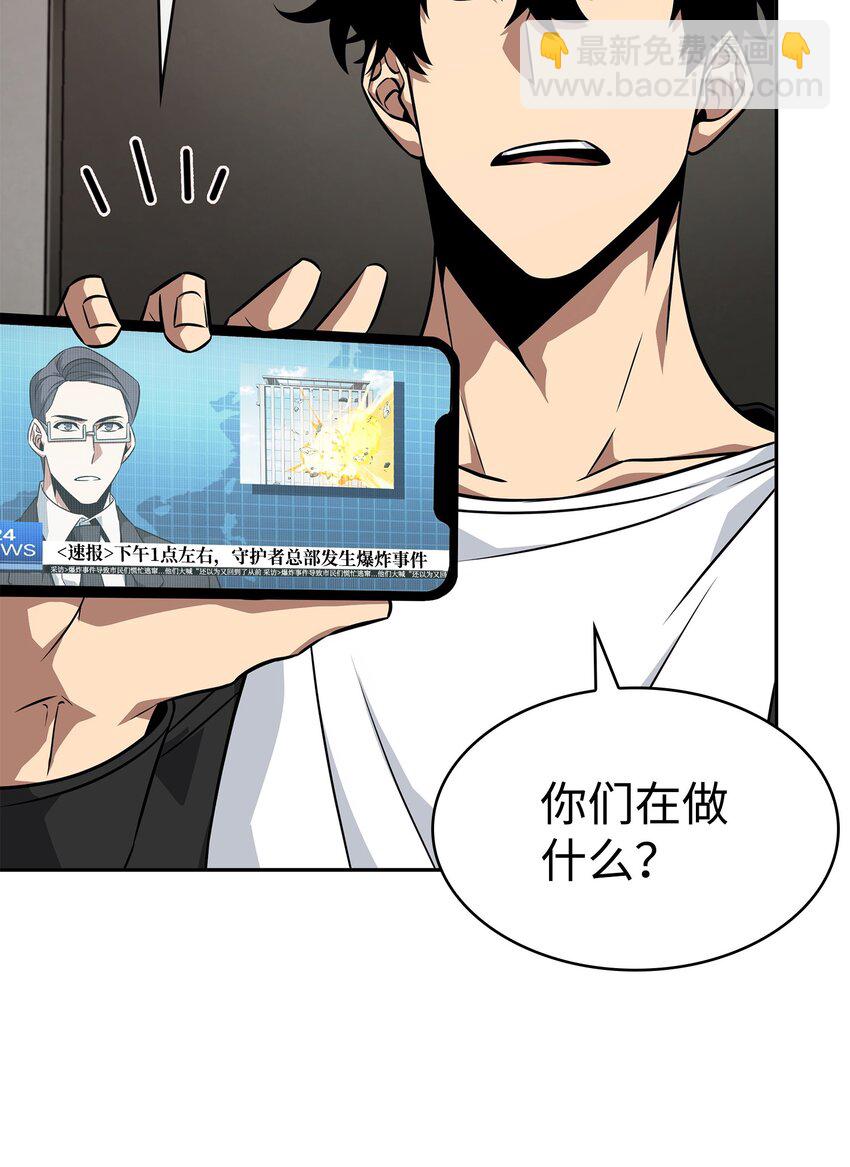 416 对妹妹的爱67