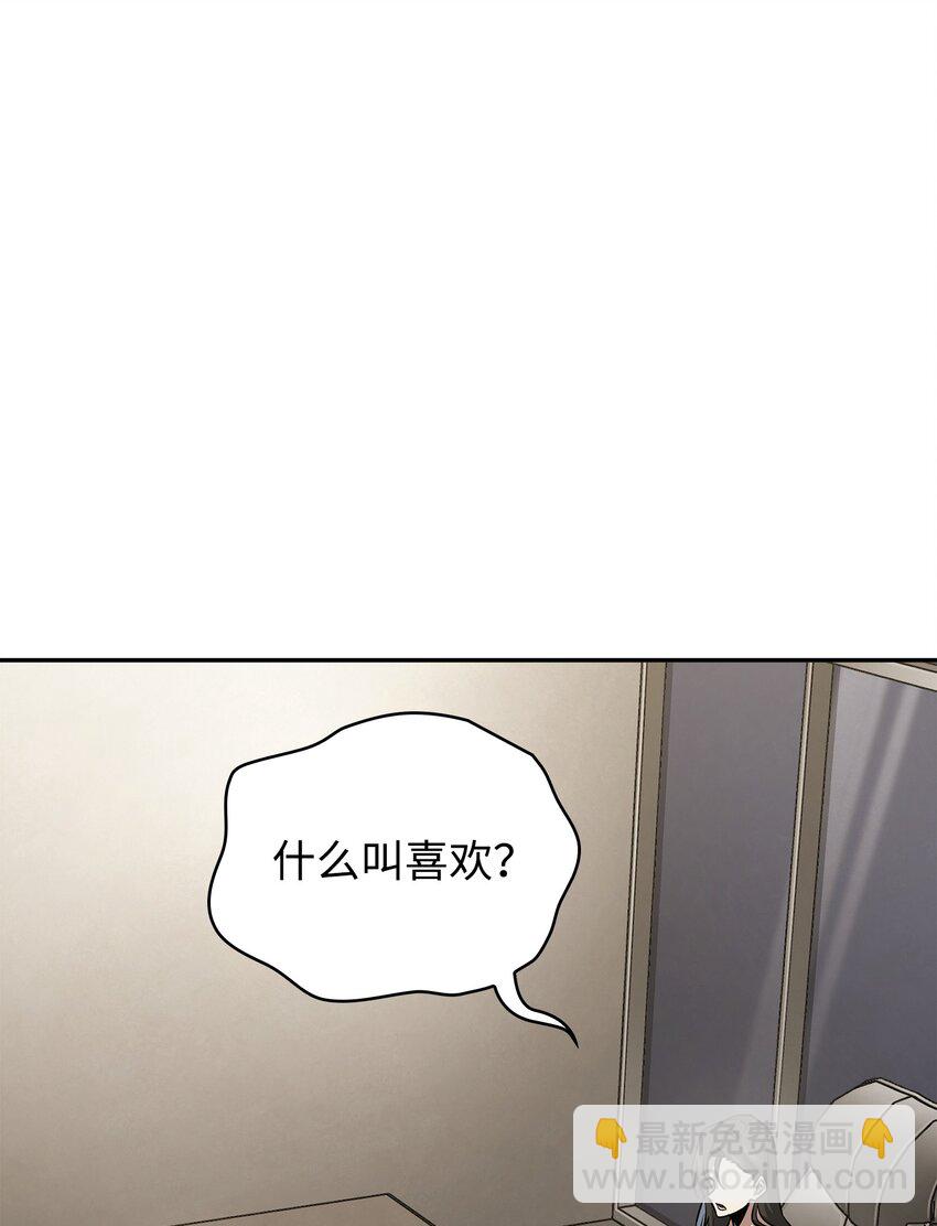 416 对妹妹的爱8