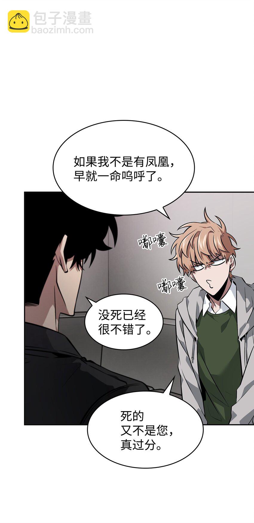 416 对妹妹的爱82