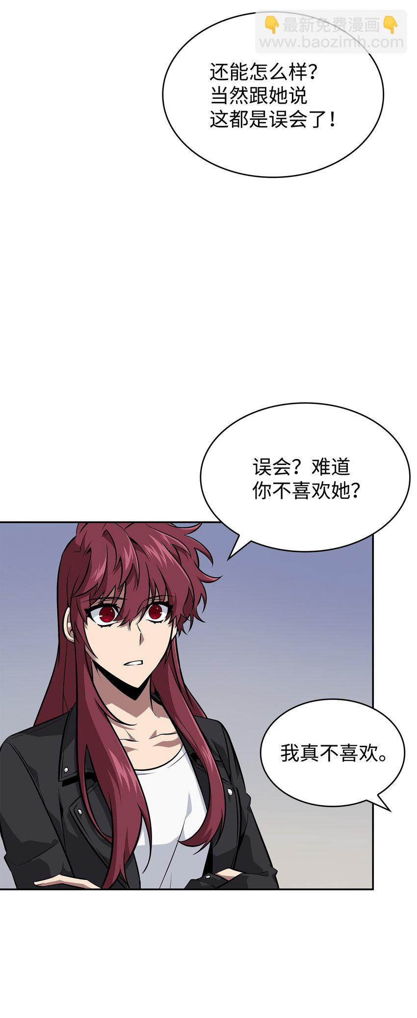 416 对妹妹的爱84