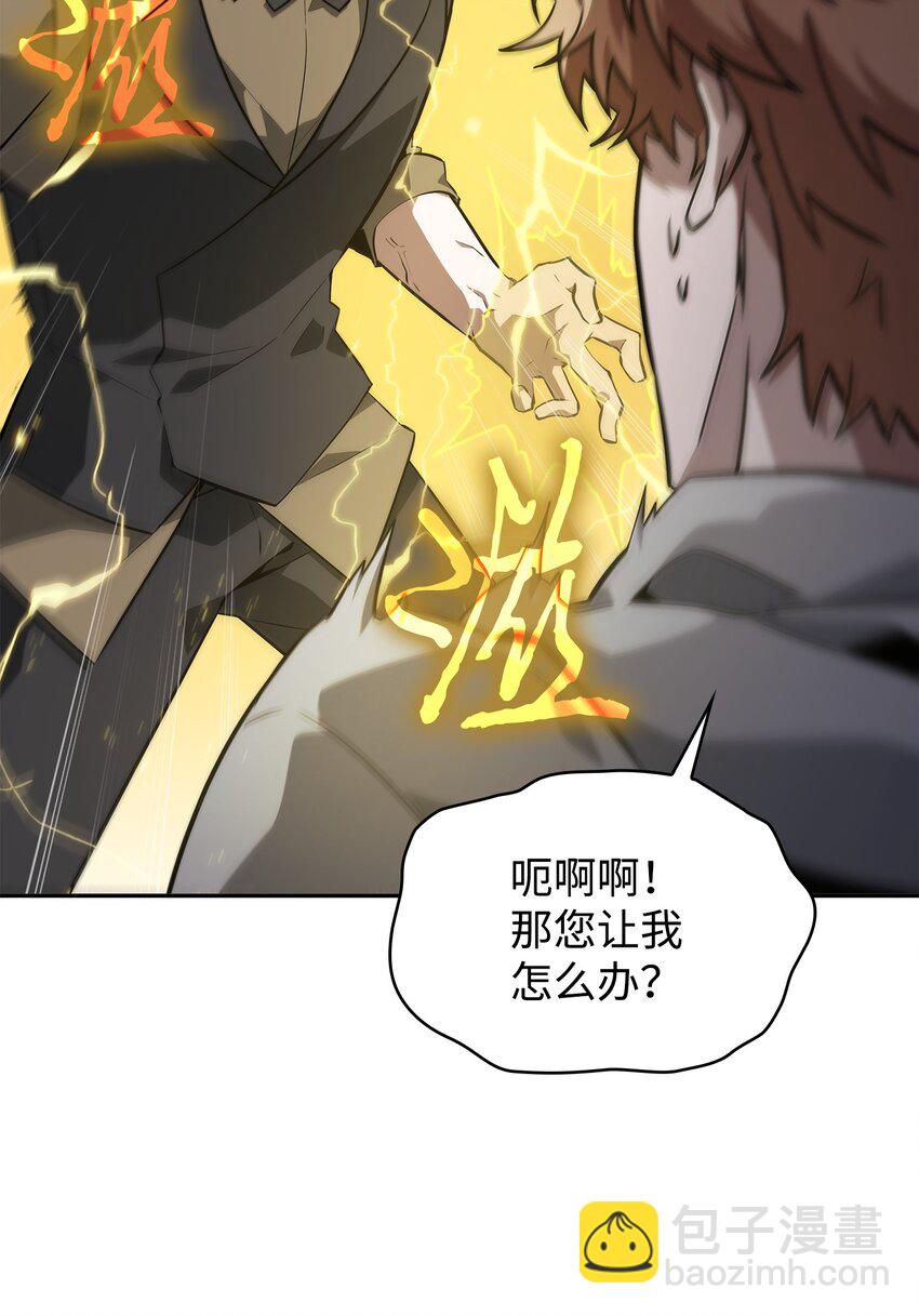 416 对妹妹的爱89