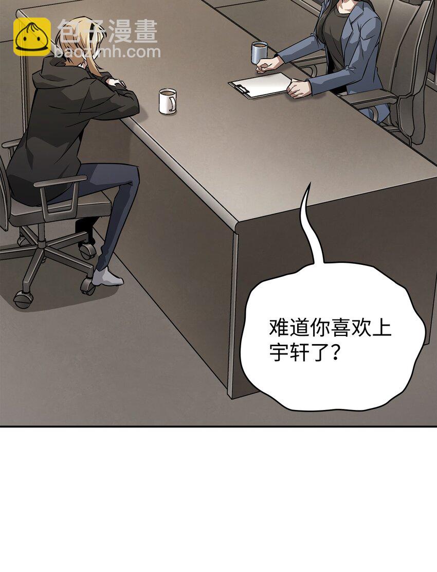 416 对妹妹的爱9