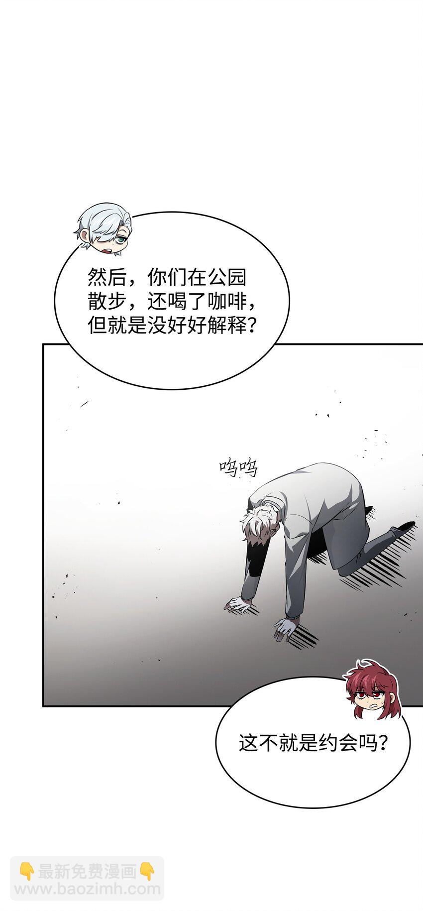417 撒狗粮12