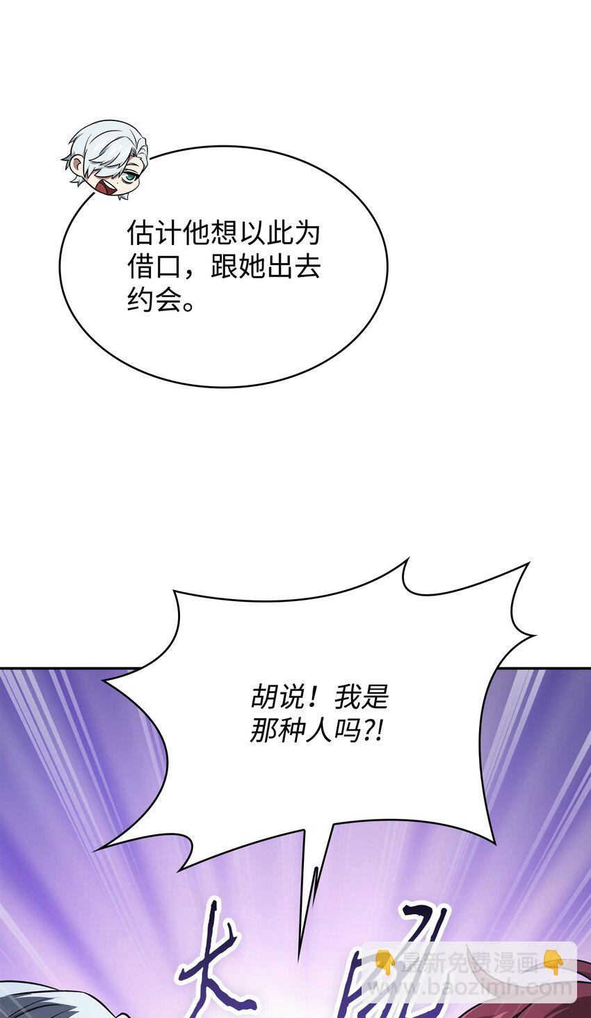 417 撒狗粮15