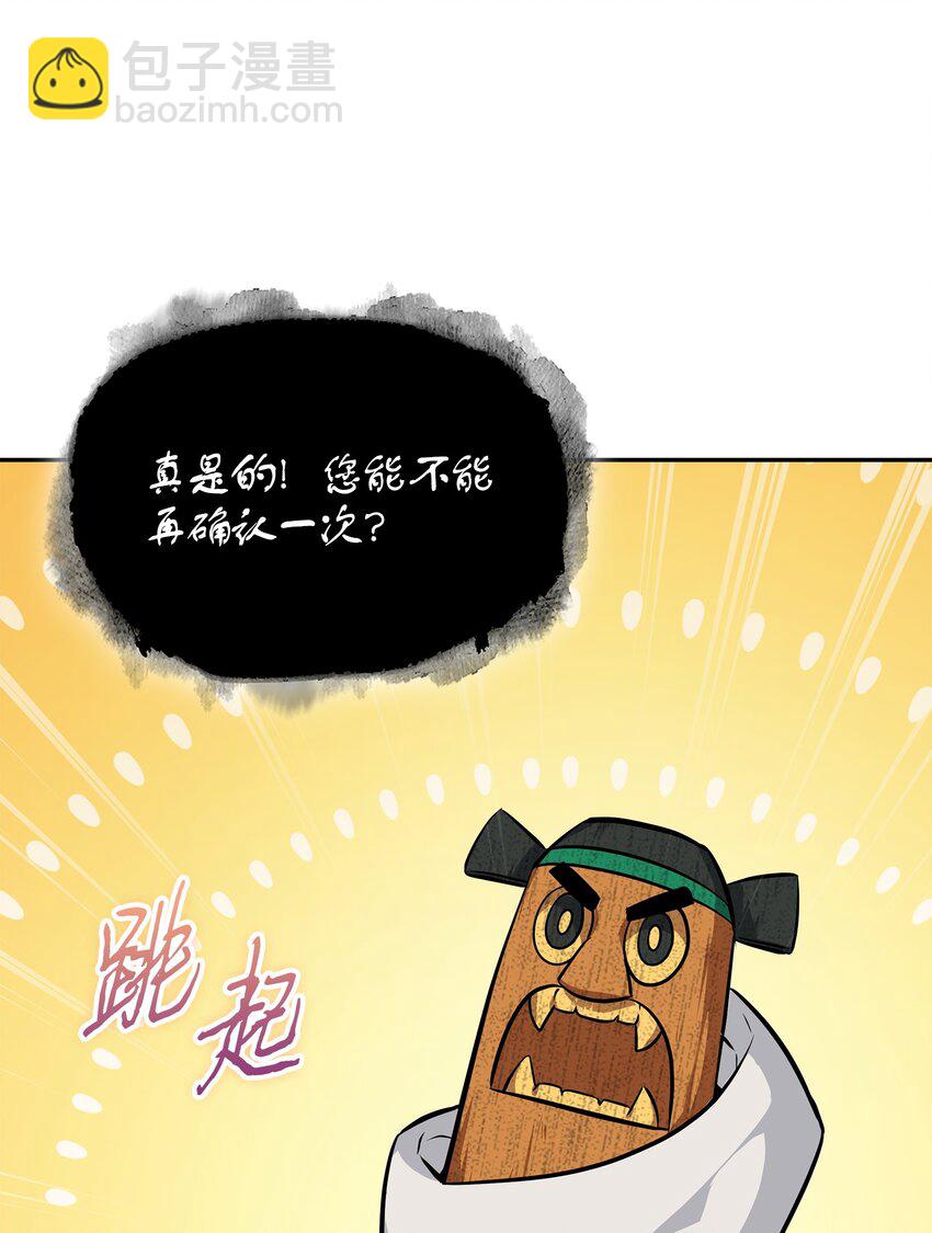 417 撒狗粮19