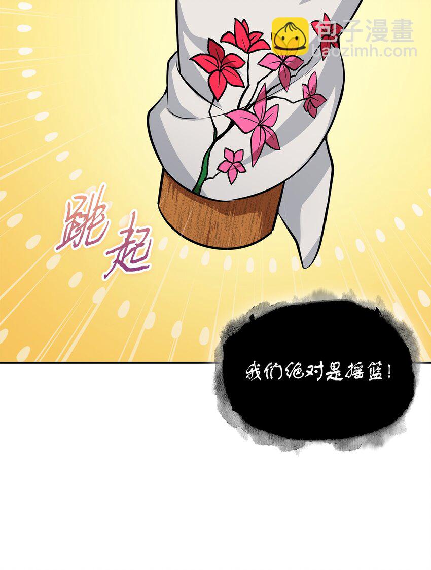 417 撒狗粮20